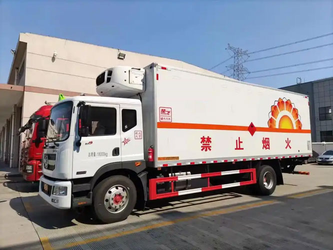 民乐危险品托运
